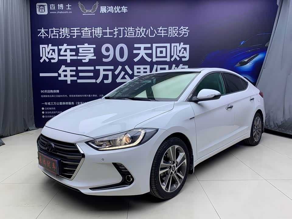 Hyundai Lead