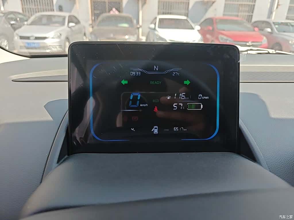 Changan Lumin, 2025 12