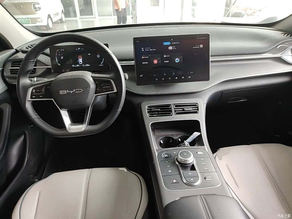 BYD Destroyer 05, 2024 10