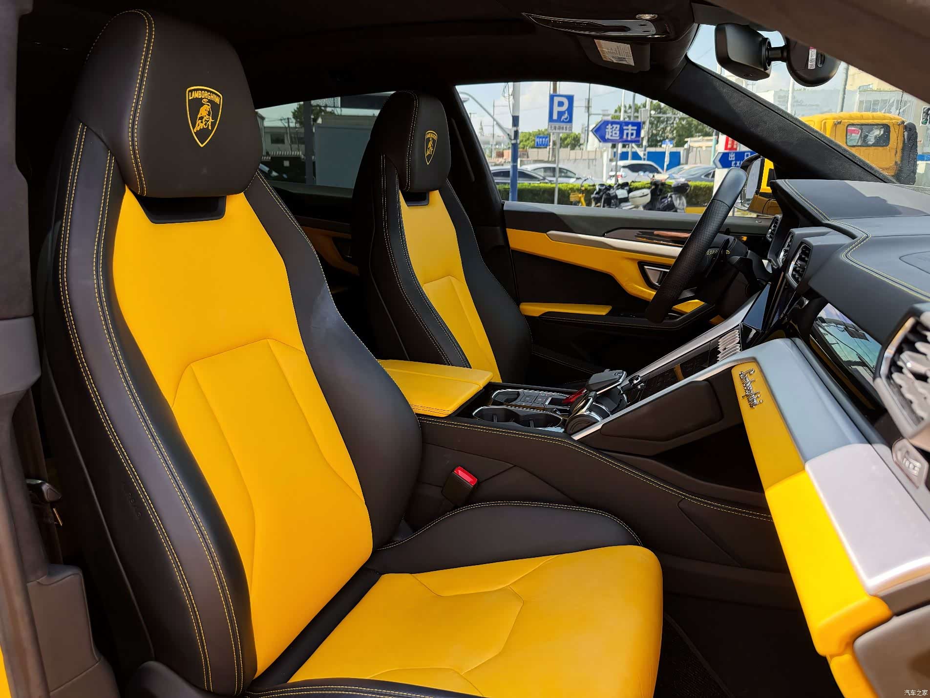 Lamborghini Urus, 2023 7