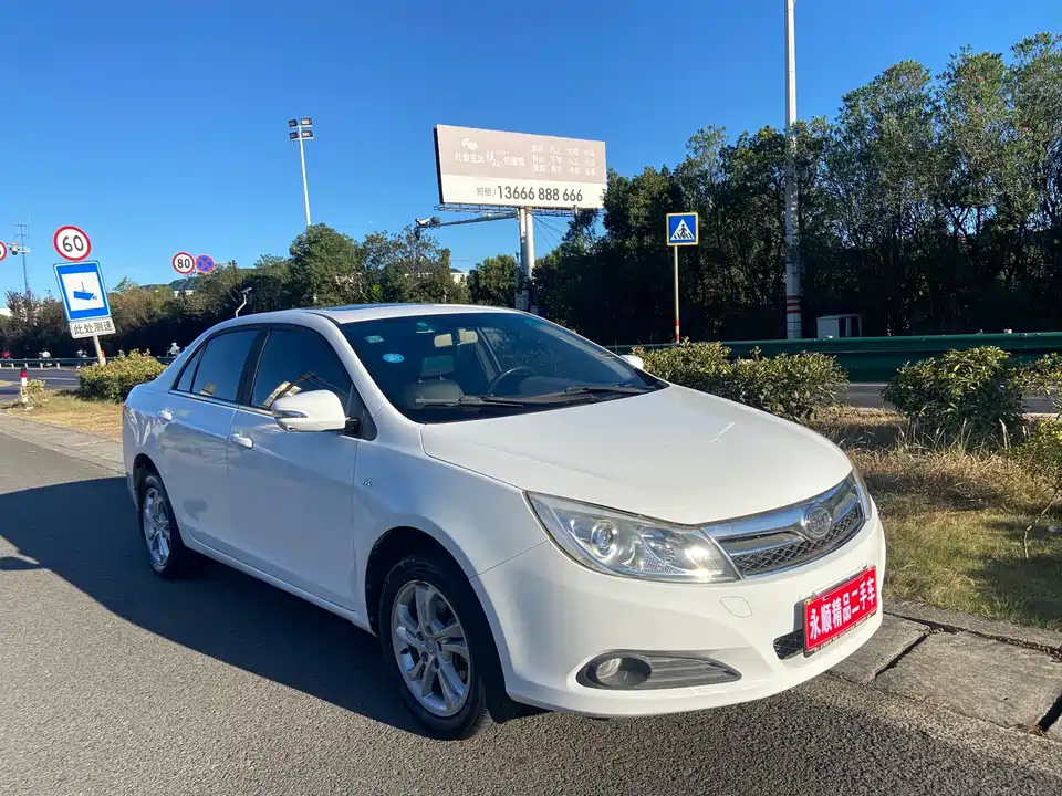 BYD Su Rui BYD Su Rui