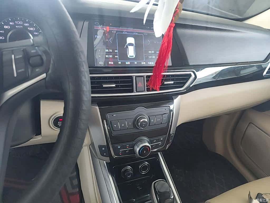 Zotye X5, 2017 13