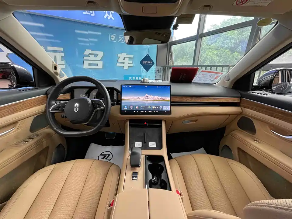 AITO Ask the world M7