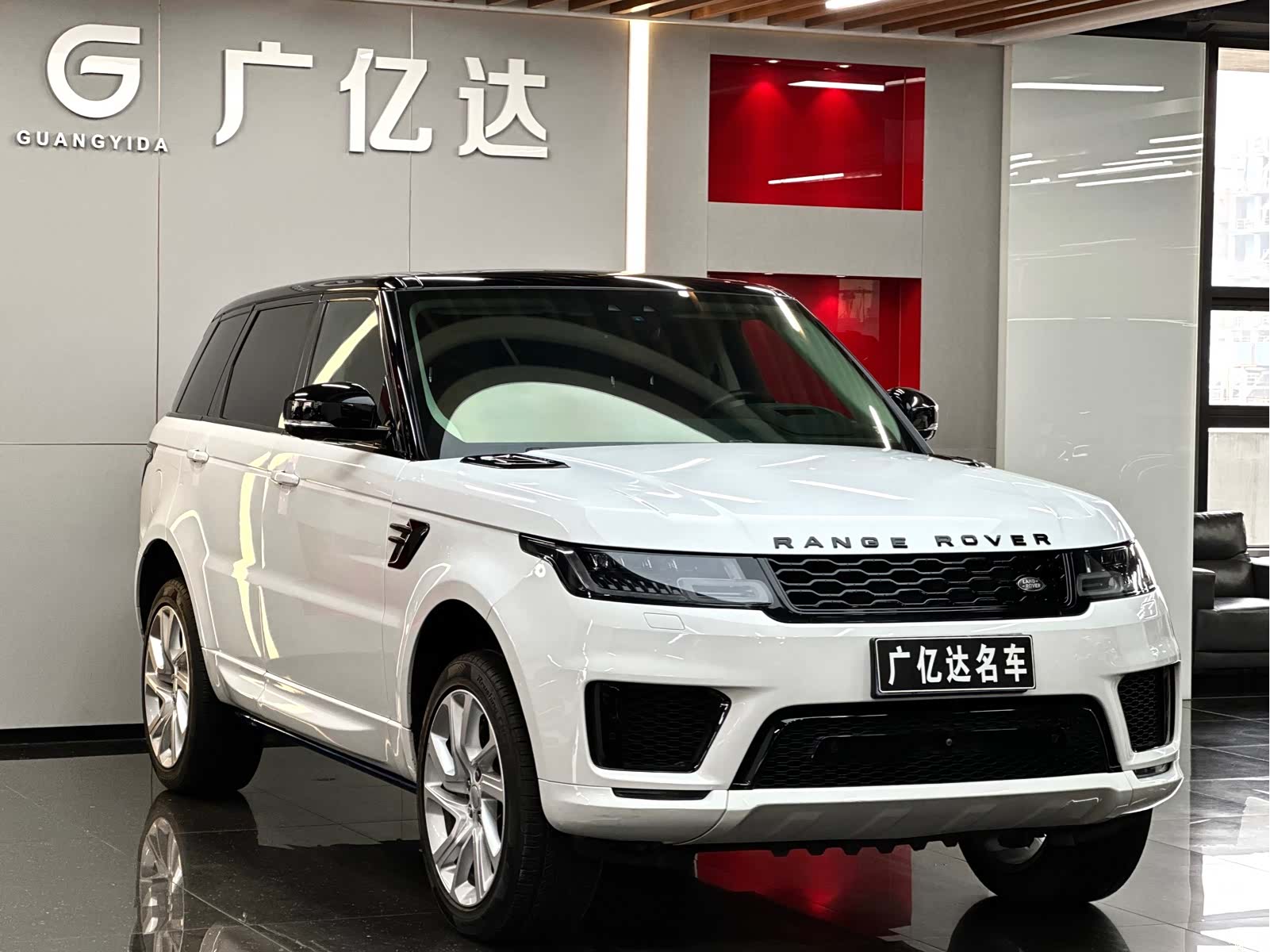 Land Rover Range Rover, 2020 3