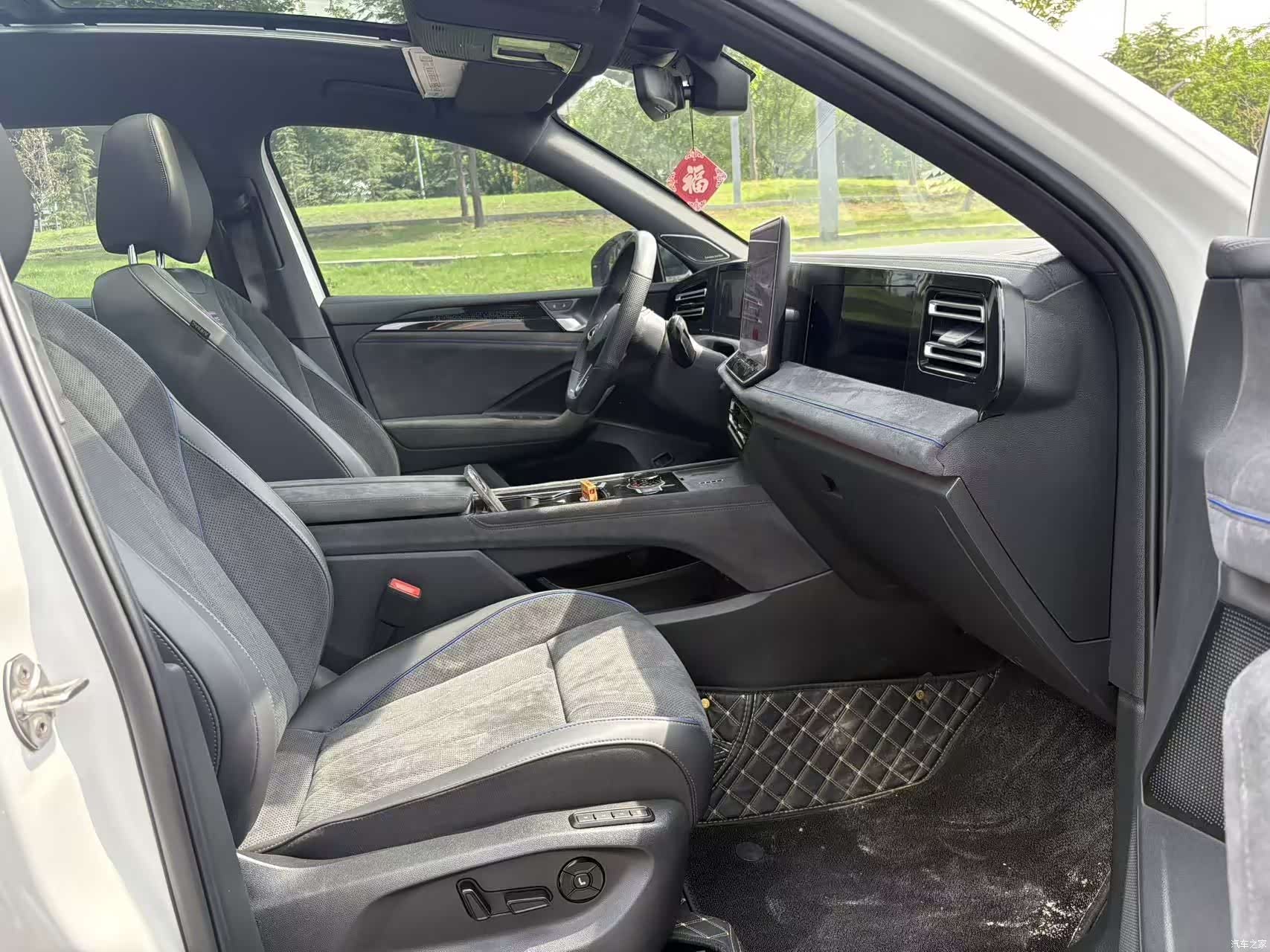 Volkswagen Tiguan L, 2024 8