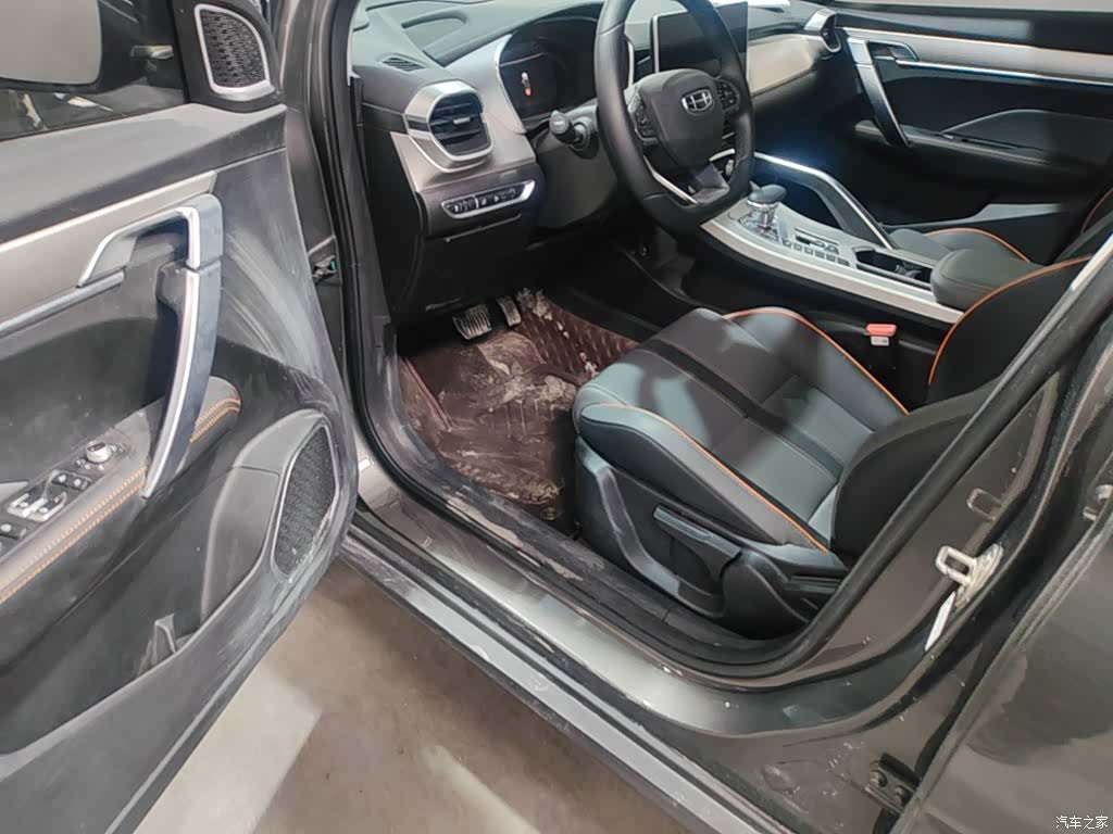 Geely Coolray, 2023 16