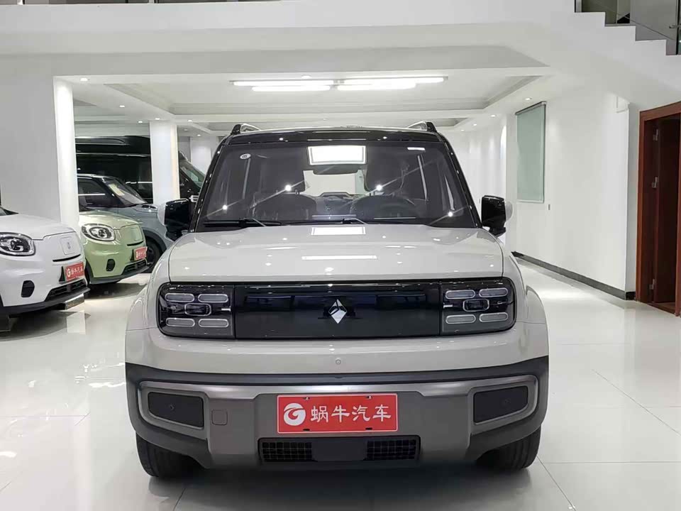 Baoding Yue Ye Plus