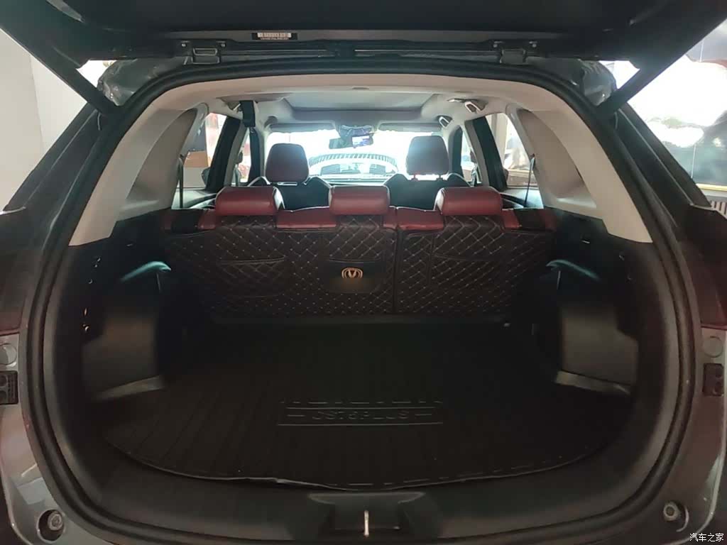 Changan CS75, 2020 19