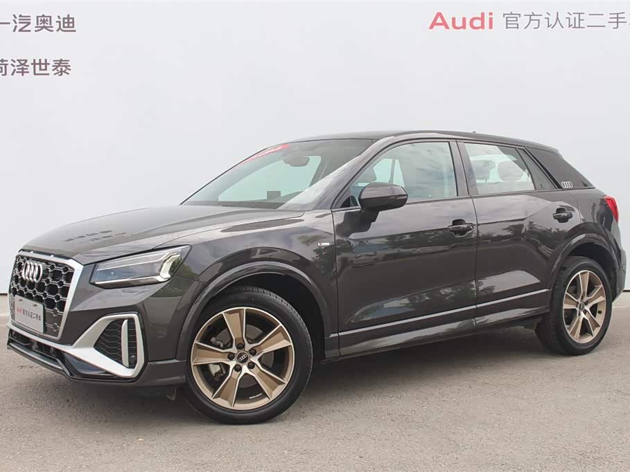 Audi Q2L