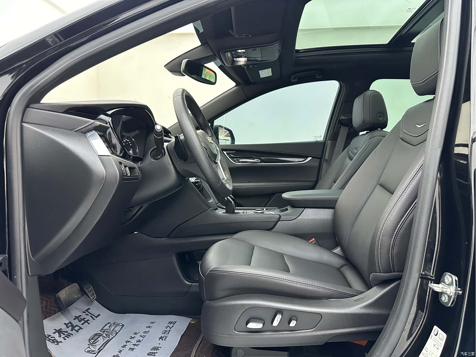 Cadillac XT5, 2022 4