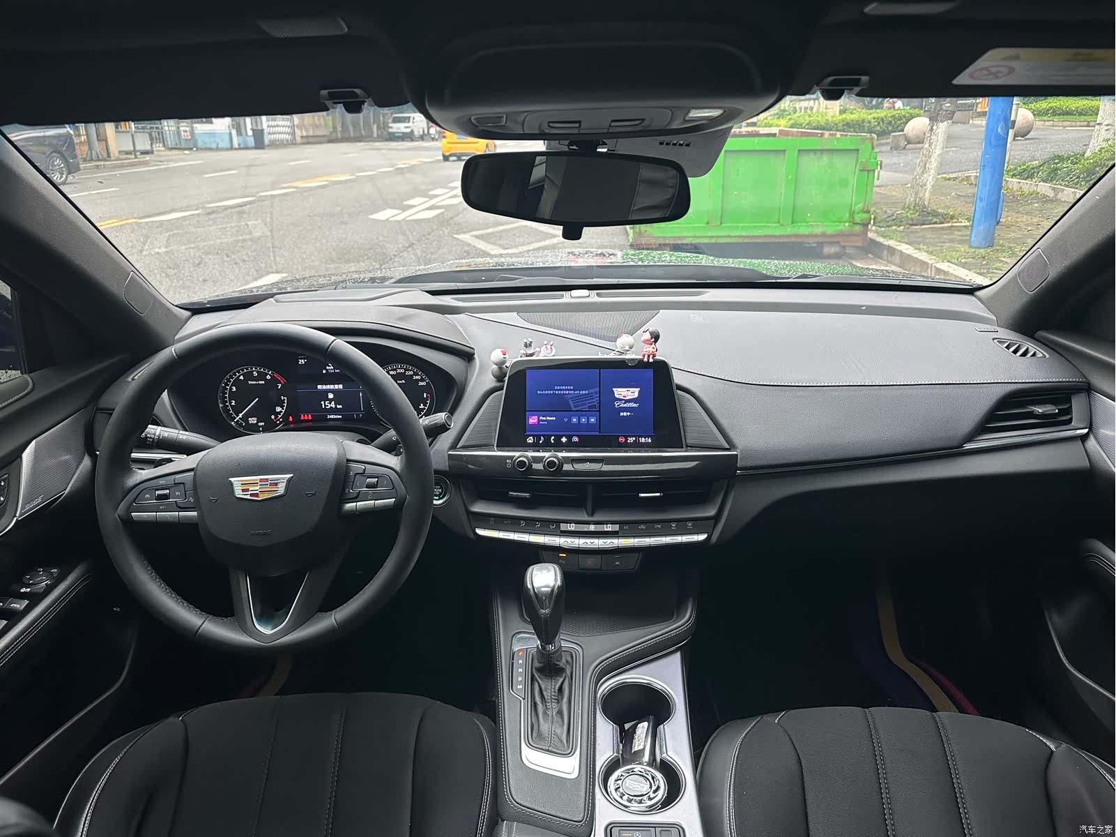 Cadillac CT4, 2023 25