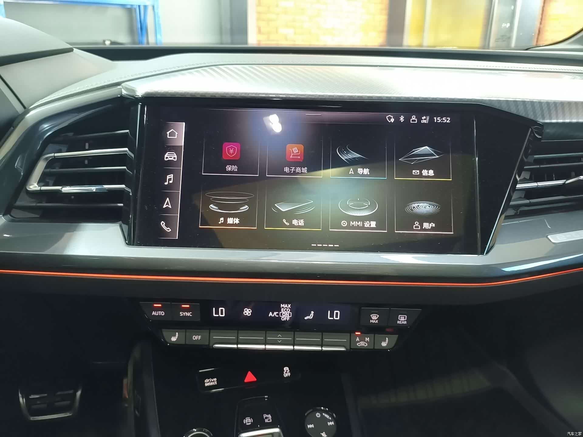 Audi Q4 e-tron, 2023 14