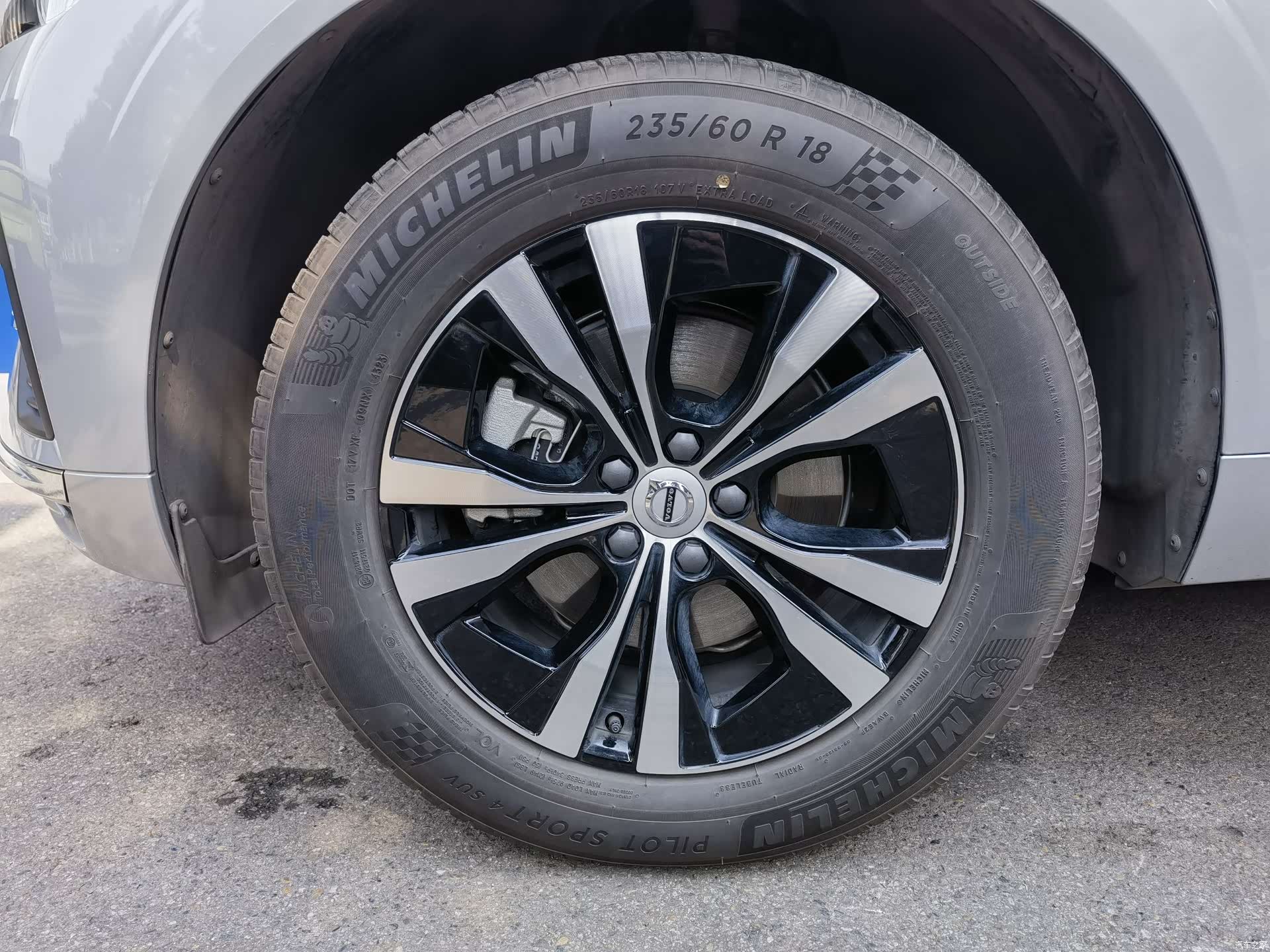 Volvo XC60, 2024 19