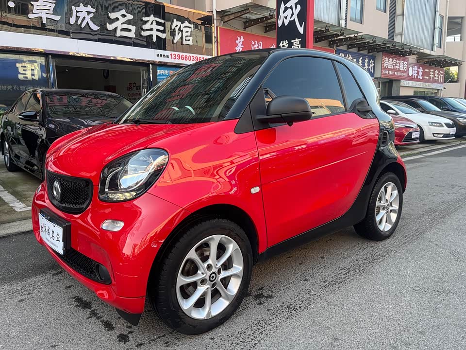 smart fortwo
