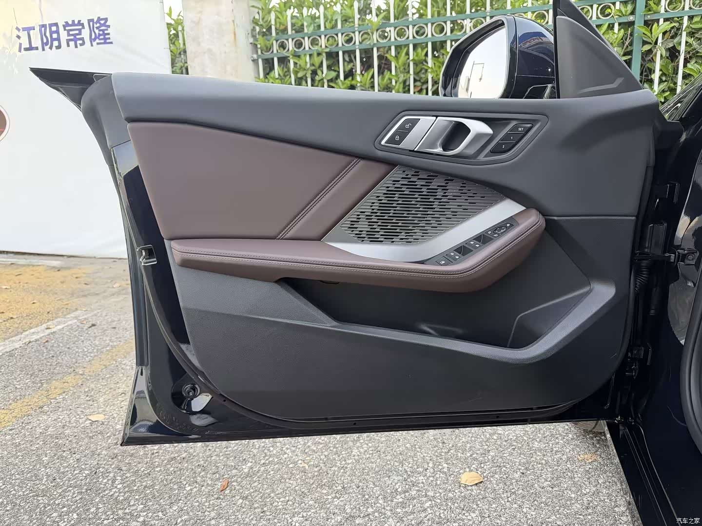 BMW 2 Series, 2025 18