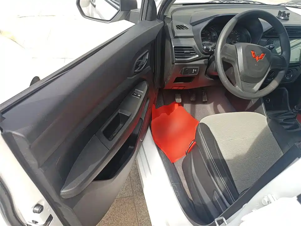 Wuling Wuling Hongguang