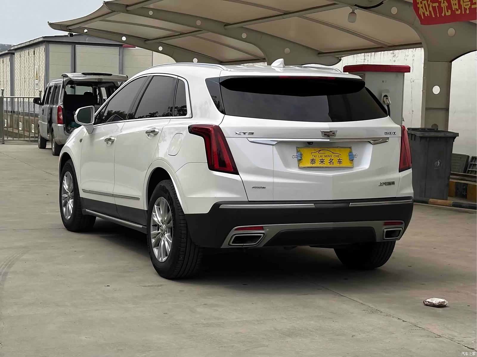 Cadillac XT5, 2021 9
