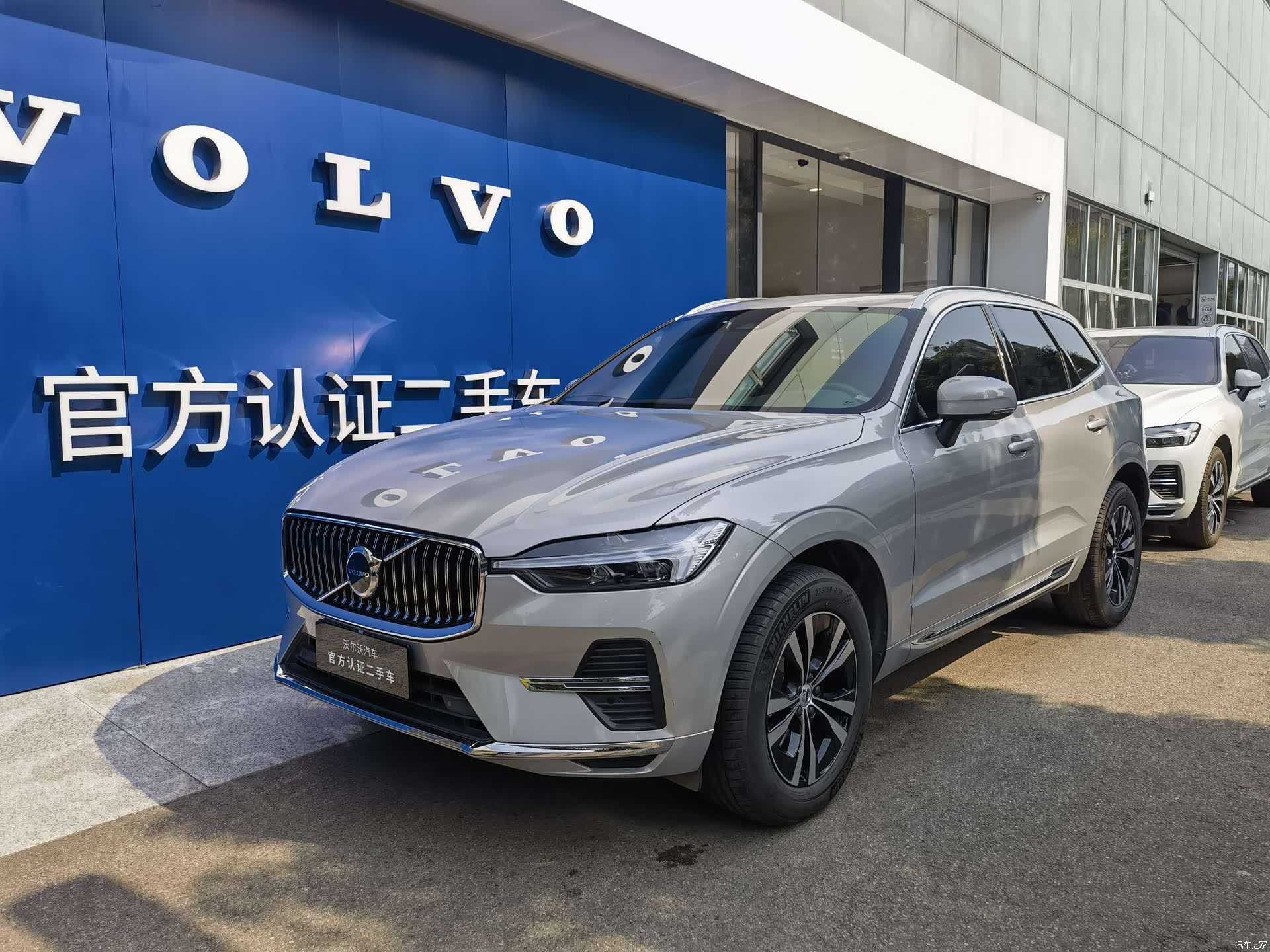 Volvo XC60, 2024 1