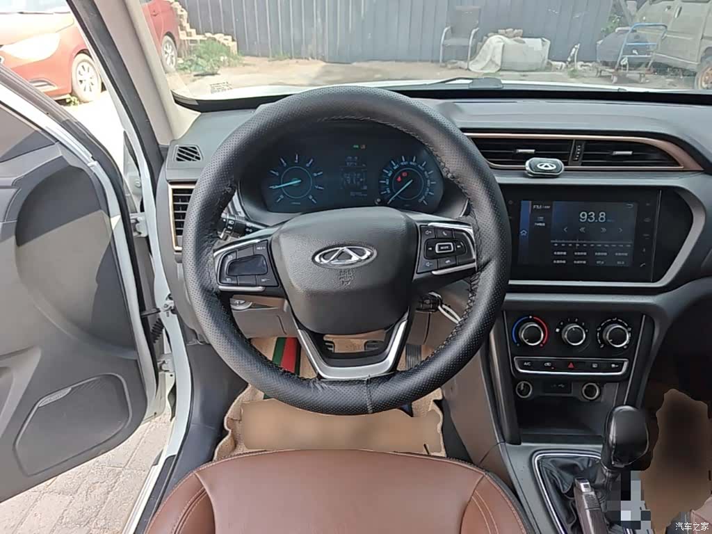 Chery 3, 2020 11