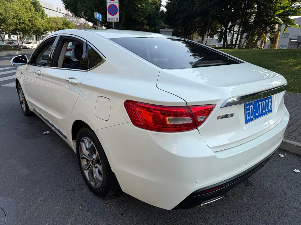 Geely Borui