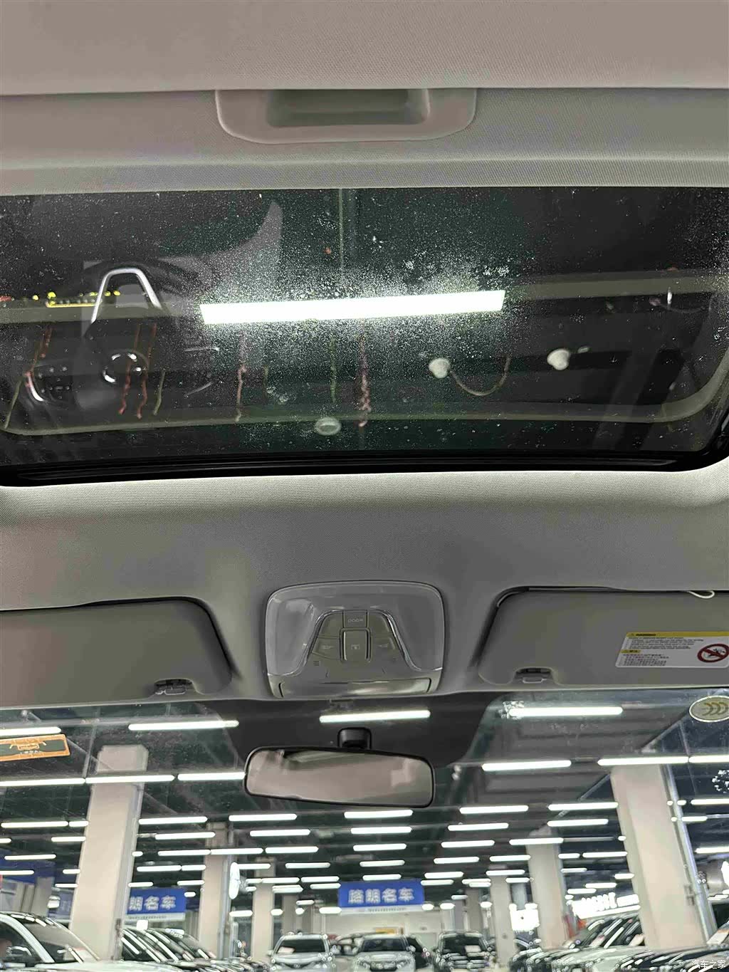 GAC GS3, 2020 13