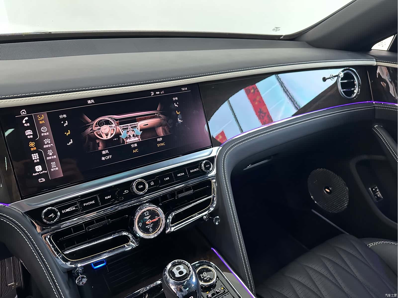 Bentley Flying Spur, 2022 17
