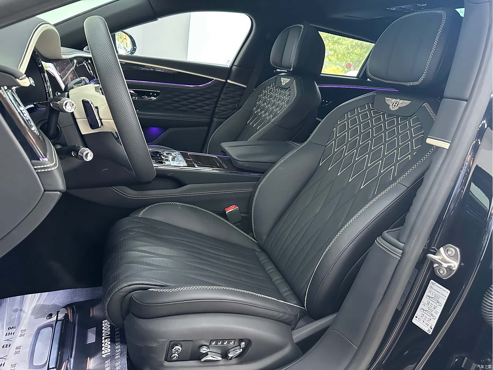 Bentley Flying Spur, 2022 21
