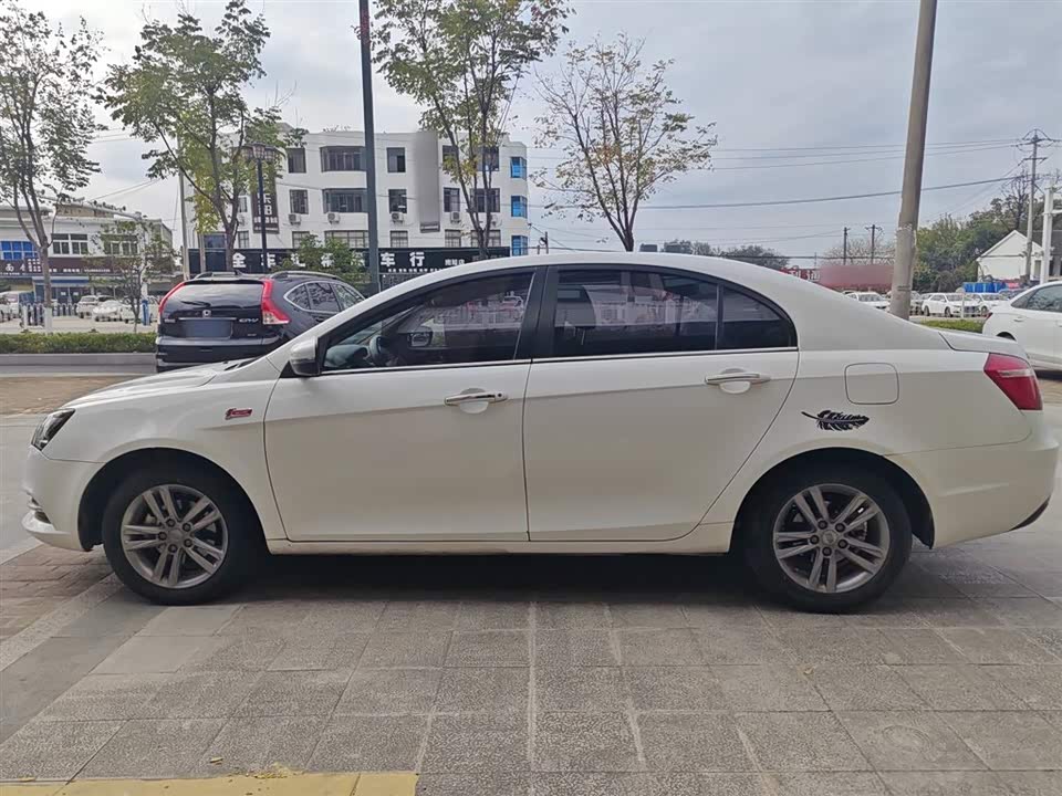 Geely Emgrand
