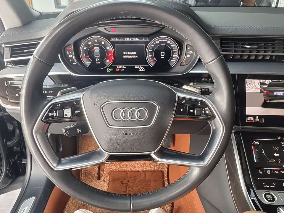 Audi A8 Audi A8