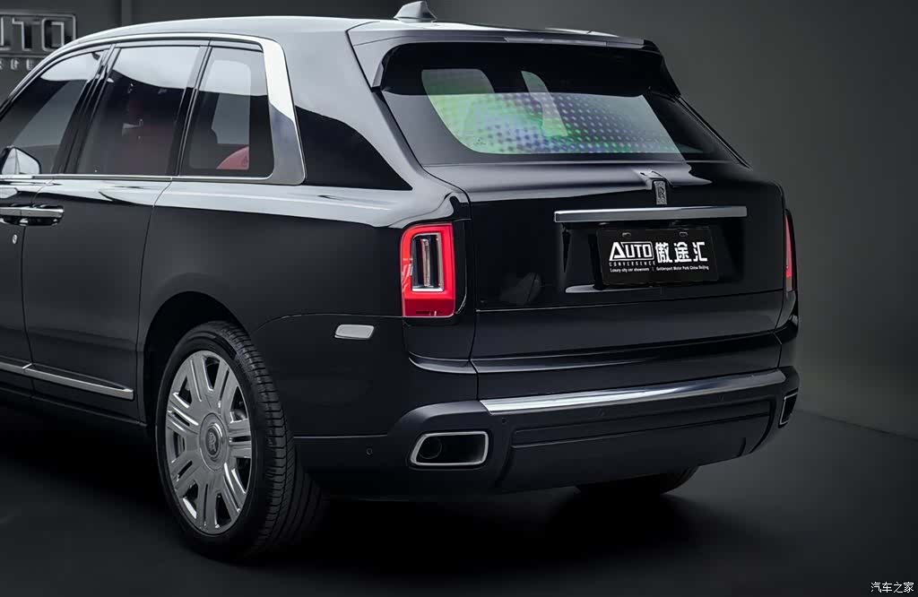 Rolls-Royce Cullinan, 2023 4