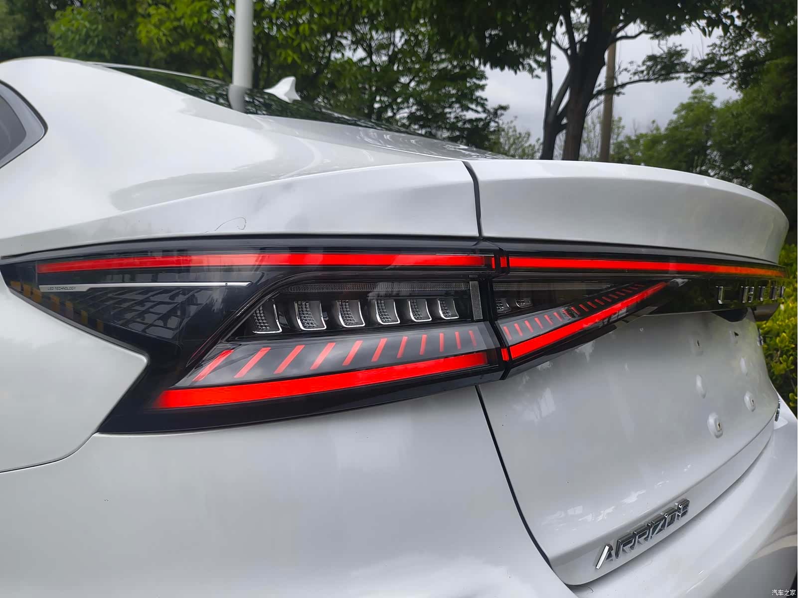 Chery Arrizo 8, 2024 13
