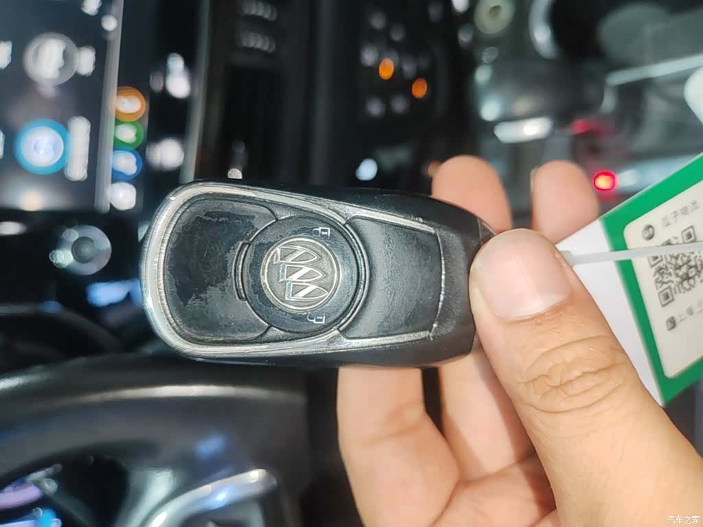 Buick Envision Plus, 2020 17