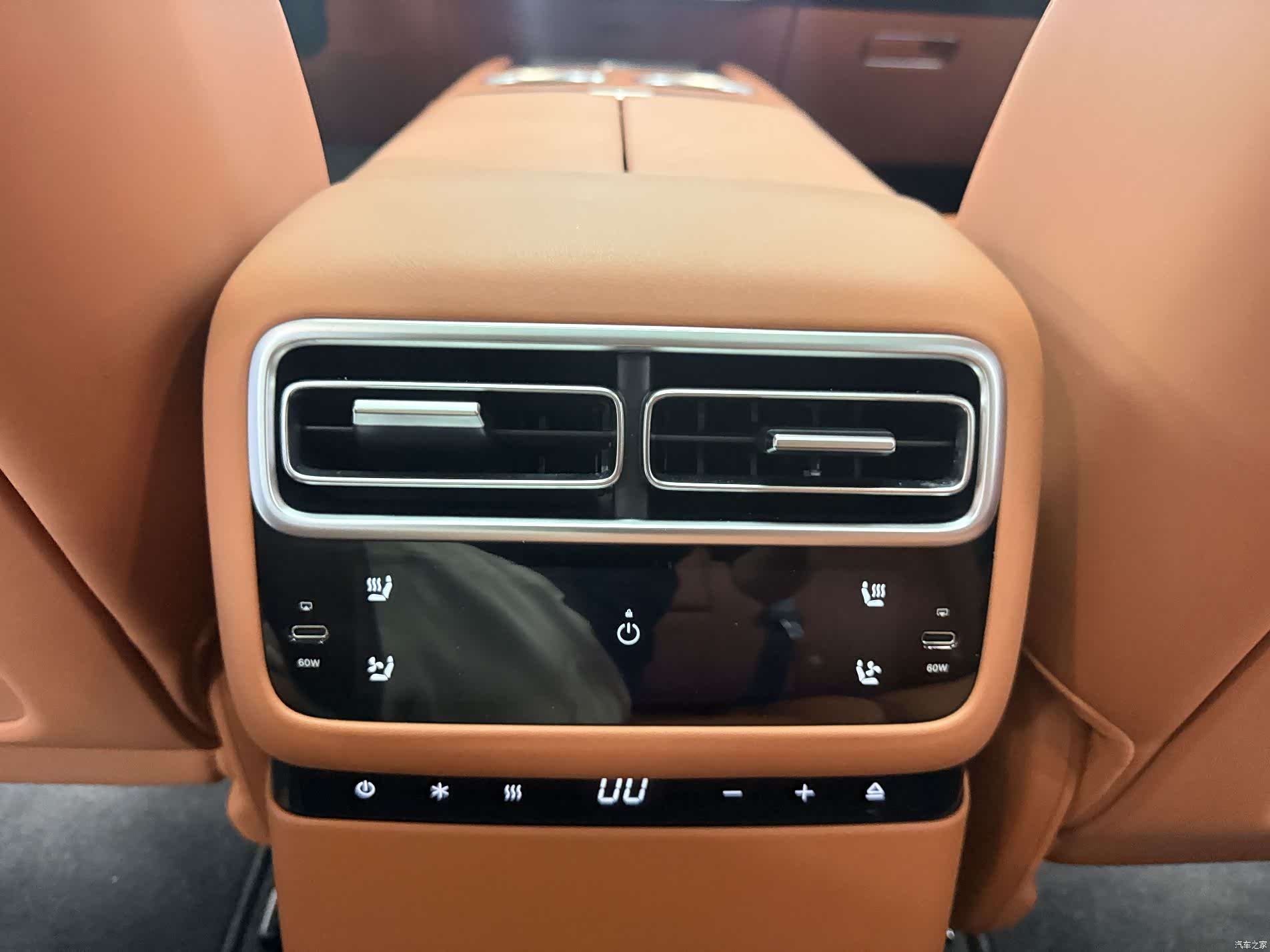 Li Auto L6, 2024 20