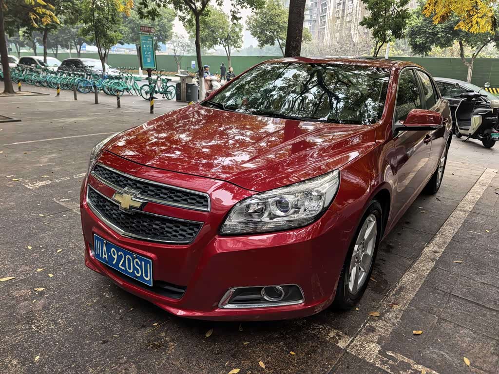 Chevrolet Malibu
