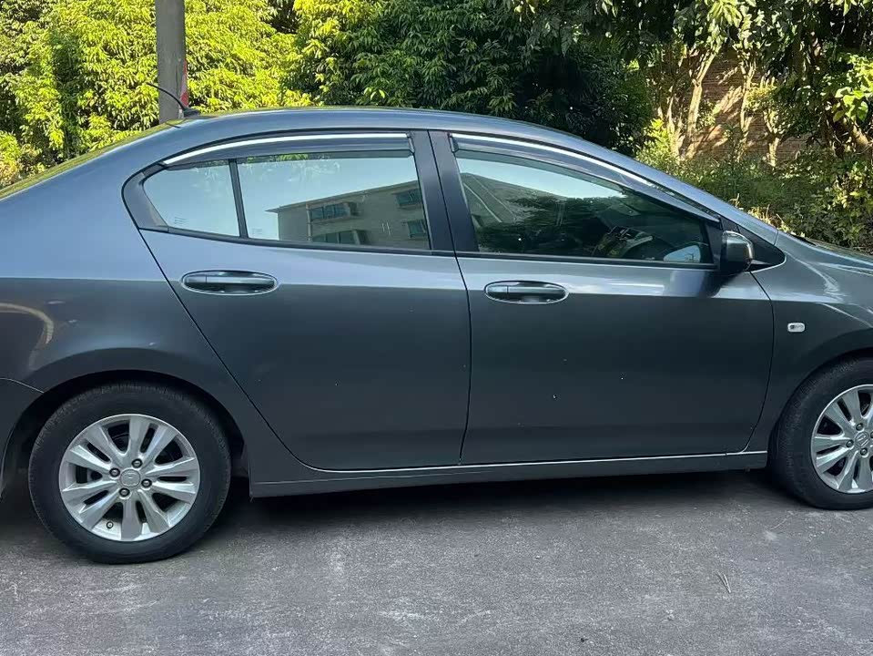 Honda Fengfan Classic