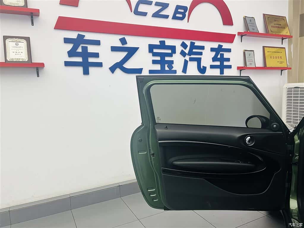 Mini Cooper, 2015 22