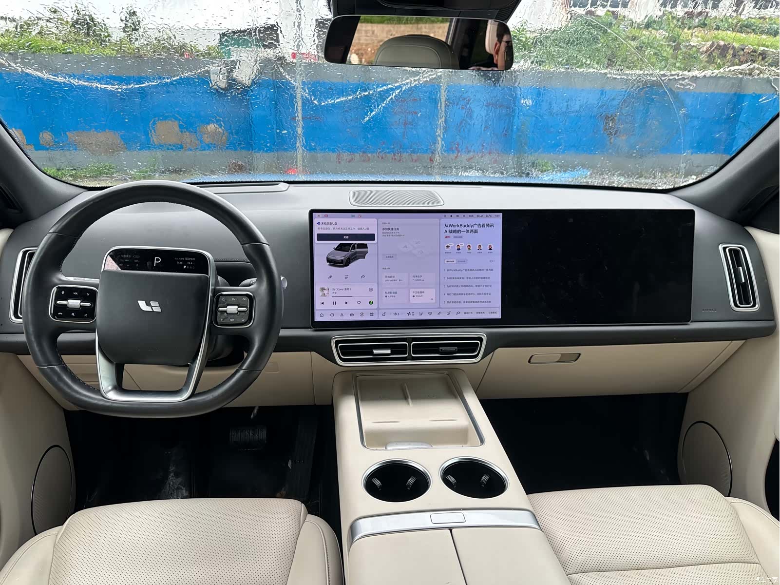 Li Auto L9, 2022 6