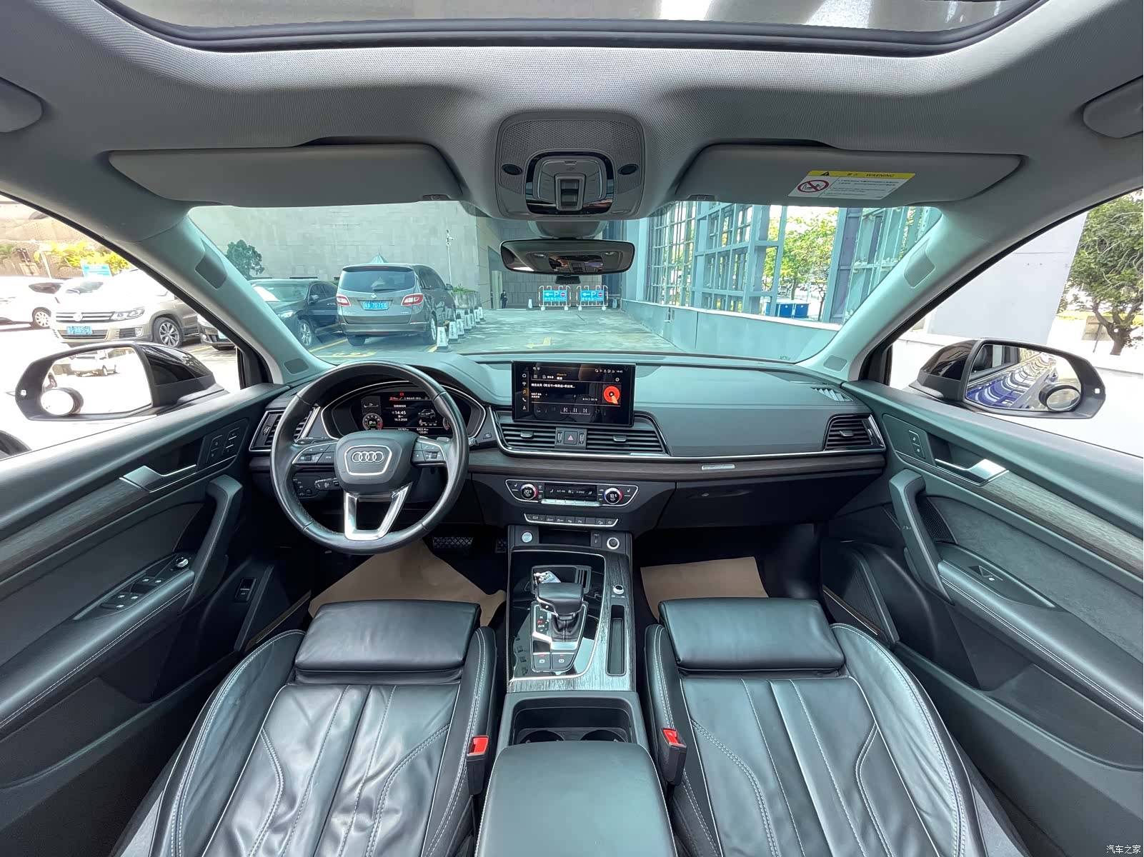 Audi Q5L, 2021 7