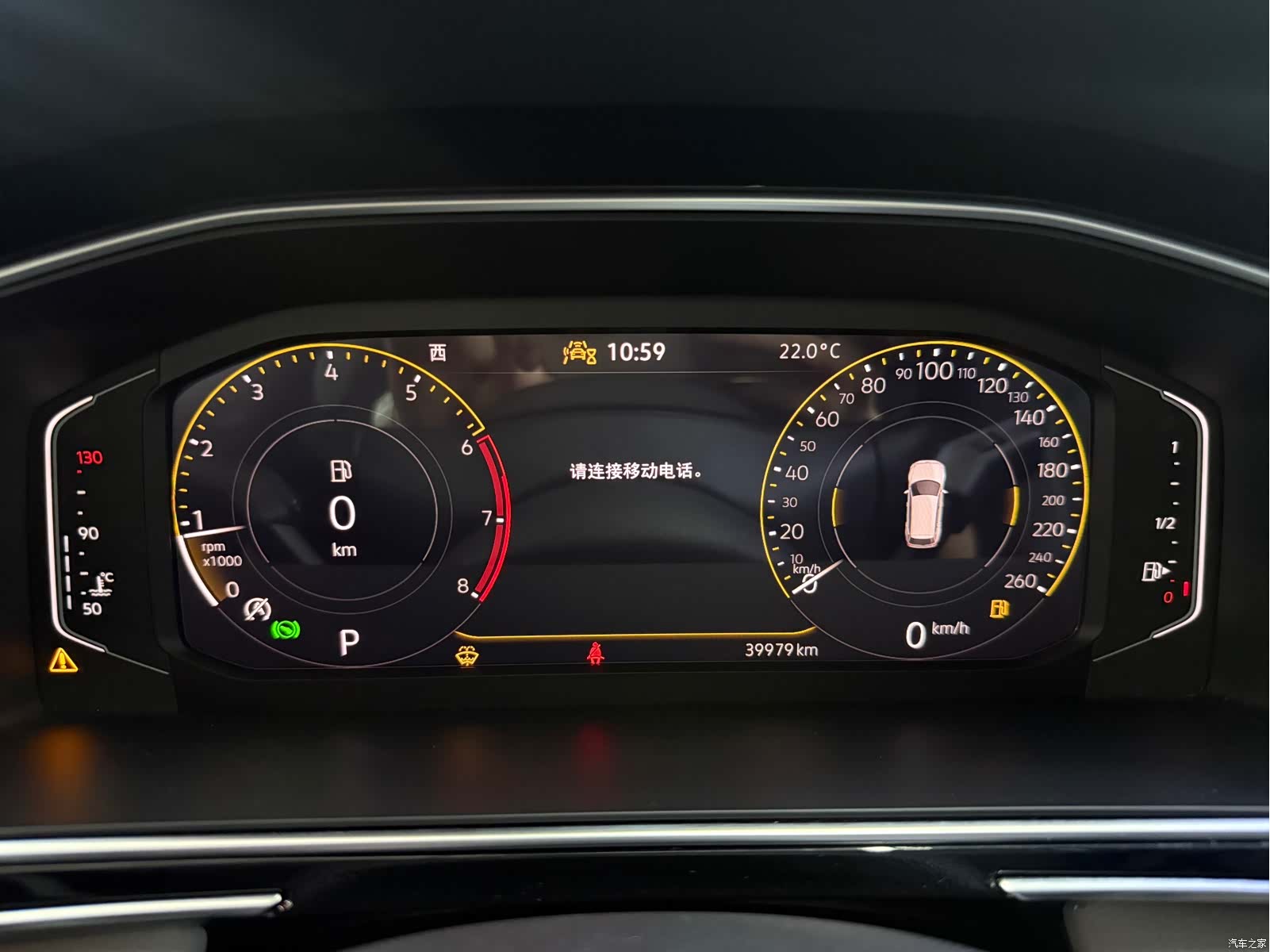 Volkswagen Tiguan L, 2023 19