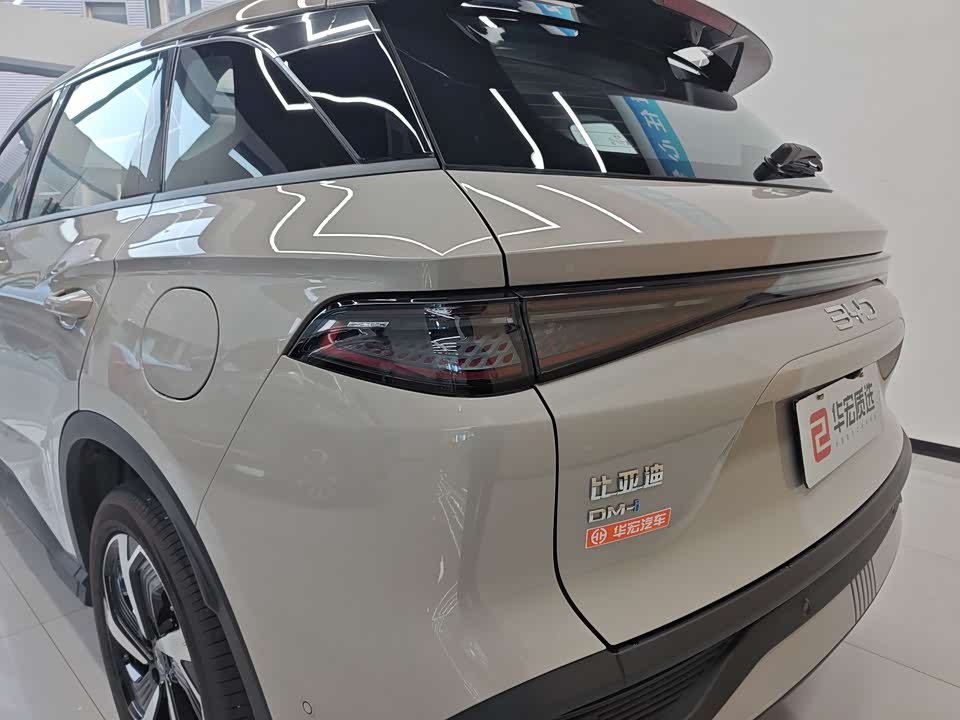 BYD Sea Lion 05 DM-i