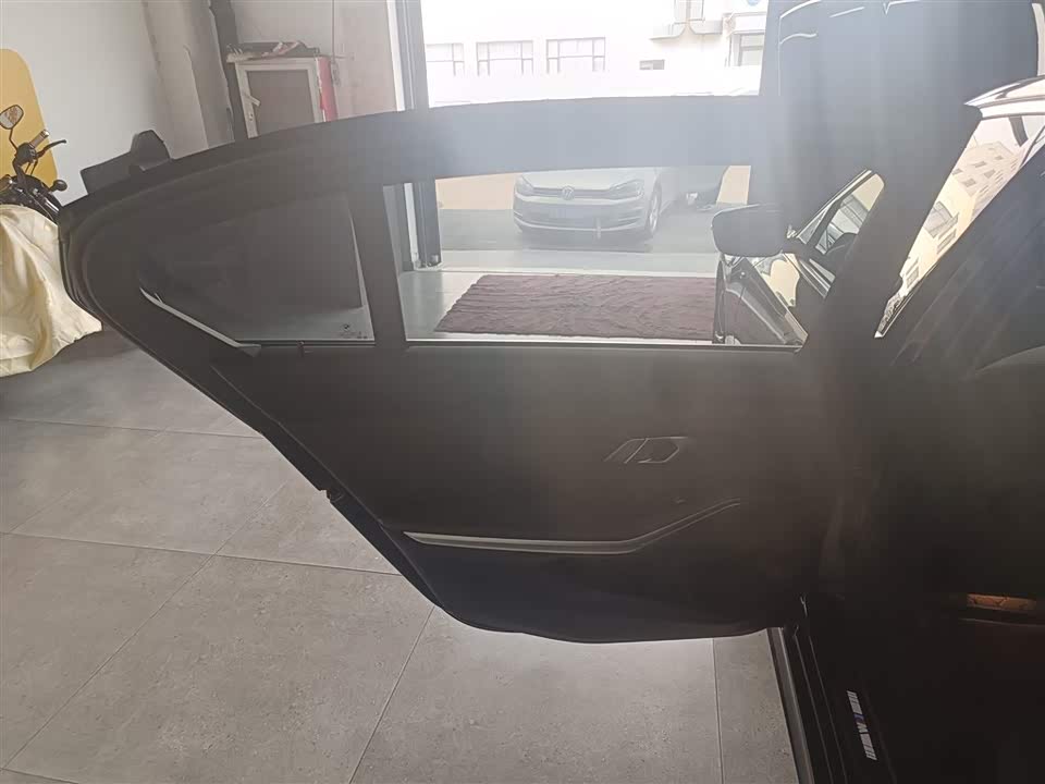 Autohome Tianjin