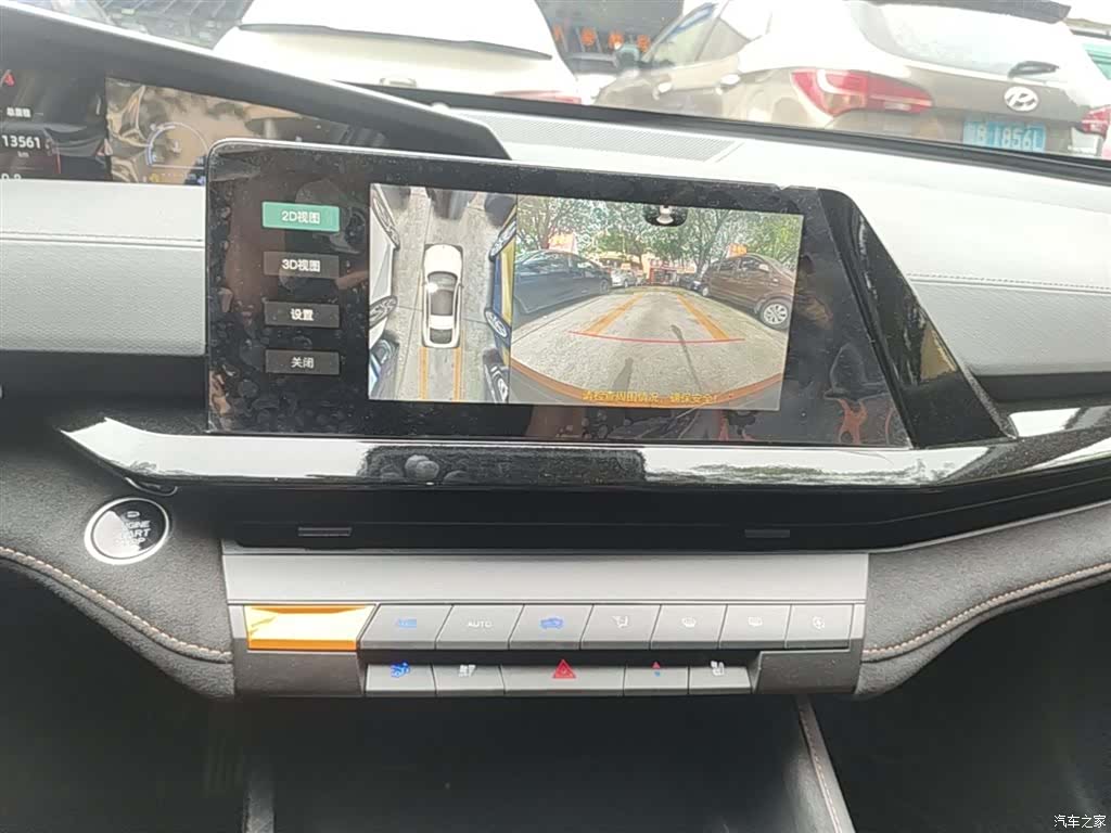 Changan UNI-V, 2024 12