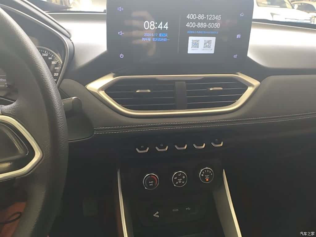 Wuling 530, 2018 13