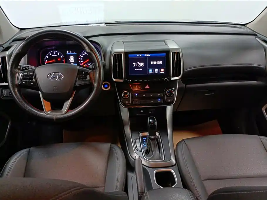 Hyundai Beijing ix35 Hyundai Beijing ix35