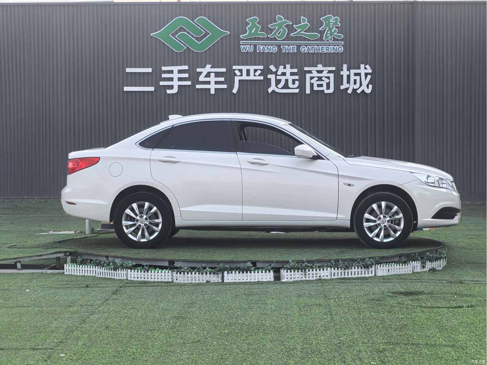 BAIC EU260, 2017 4