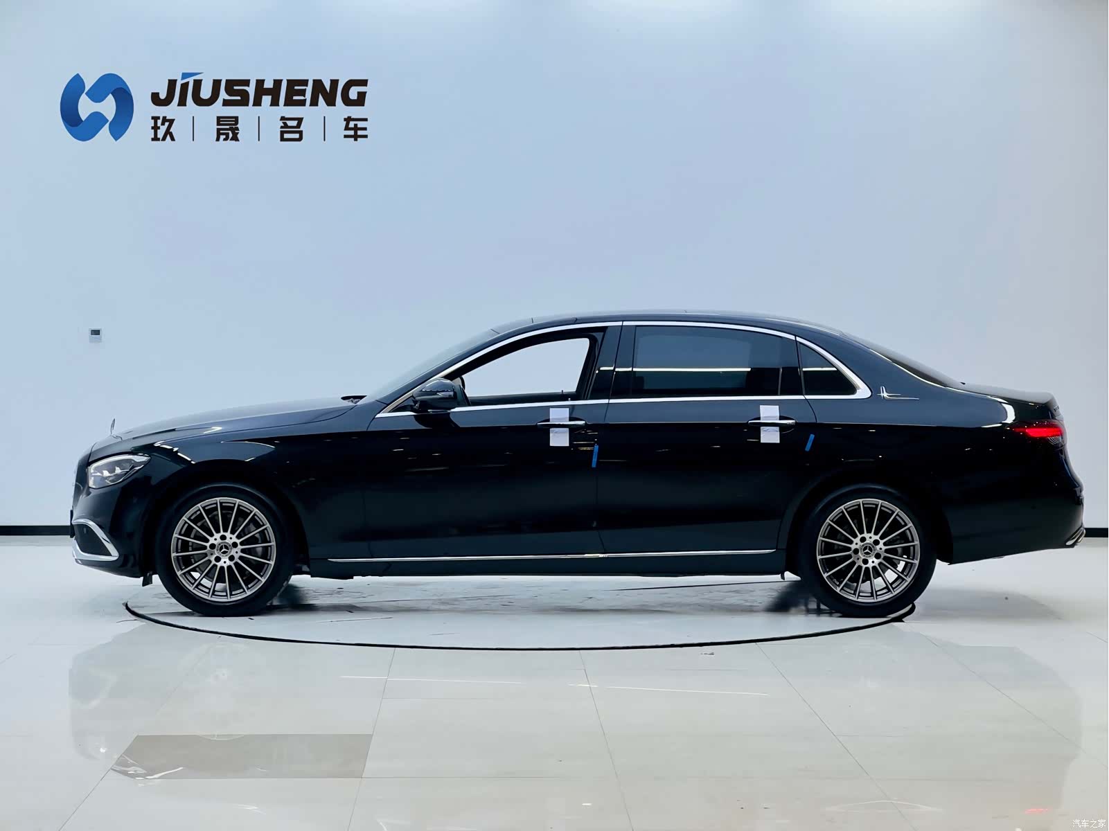 Mercedes-Benz E-Class, 2023 3