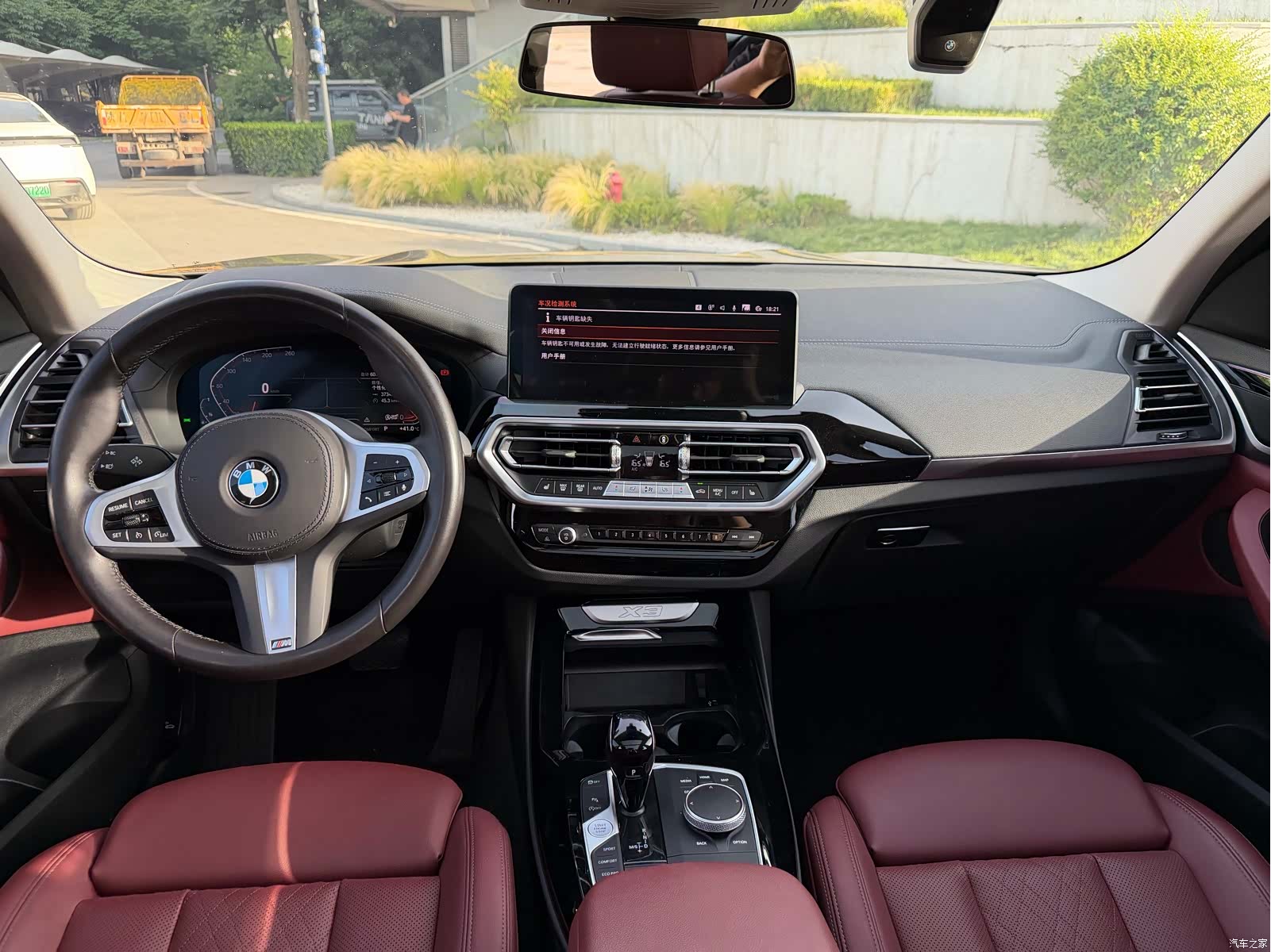 BMW X3, 2022 18
