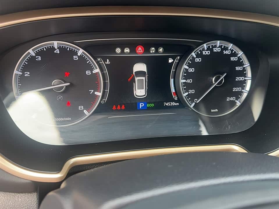 Trumpchi Trumpchi GS5