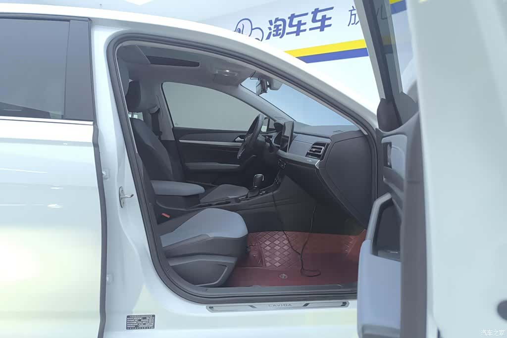 Volkswagen Lavida, 2023 8