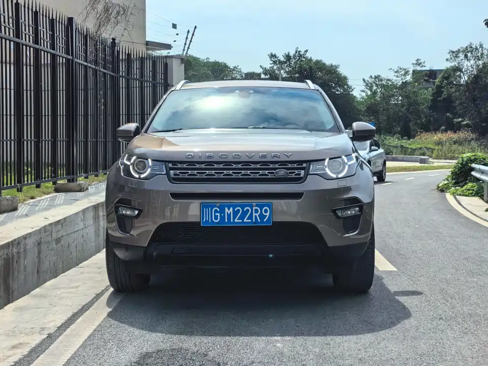 Land Rover Discover Shenxing